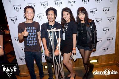 RAWR PARTY pres. Night Of The Hunter (Album 2) — photo 14