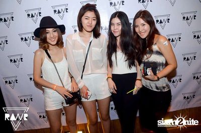 RAWR PARTY pres. Night Of The Hunter (Album 2) — photo 18