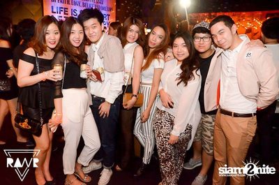 RAWR PARTY pres. Night Of The Hunter (Album 2) — photo 41
