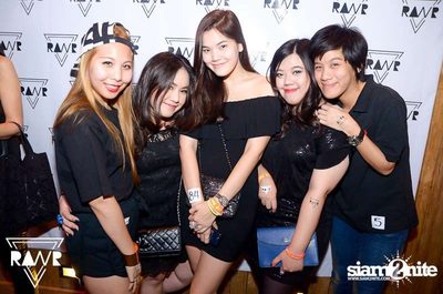 RAWR PARTY pres. Night Of The Hunter (Album 2) — photo 29