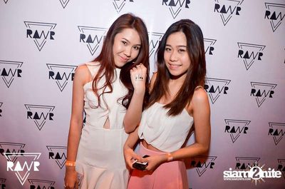 RAWR PARTY pres. Night Of The Hunter (Album 2) — photo 10