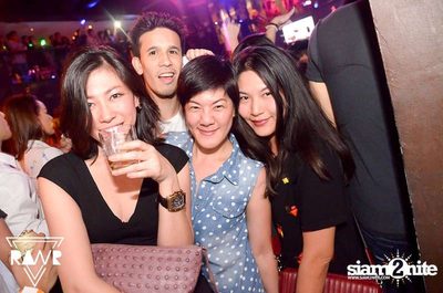 RAWR PARTY pres. Night Of The Hunter (Album 2) — photo 91