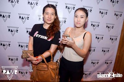 RAWR PARTY pres. Night Of The Hunter (Album 2) — photo 33
