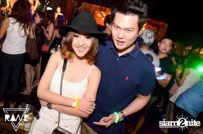 RAWR PARTY pres. Night Of The Hunter (Album 2) — photo 37