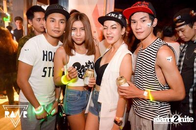RAWR PARTY pres. Night Of The Hunter (Album 2) — photo 127