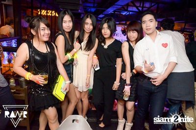 RAWR PARTY pres. Night Of The Hunter (Album 2) — photo 45