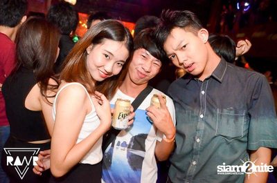 RAWR PARTY pres. Night Of The Hunter (Album 2) — photo 132