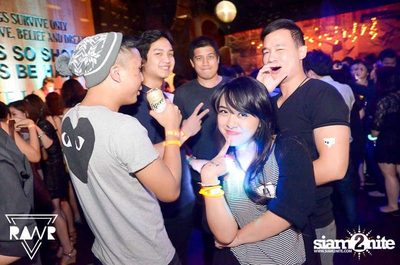 RAWR PARTY pres. Night Of The Hunter (Album 2) — photo 39