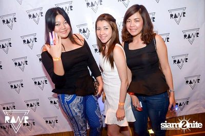 RAWR PARTY pres. Night Of The Hunter (Album 2) — photo 23