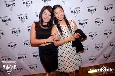 RAWR PARTY pres. Night Of The Hunter (Album 2) — photo 22