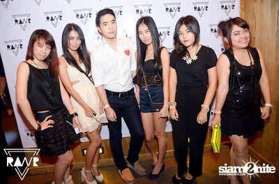 RAWR PARTY pres. Night Of The Hunter (Album 2) — photo 21