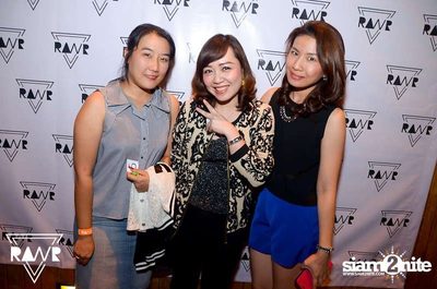 RAWR PARTY pres. Night Of The Hunter (Album 2) — photo 19
