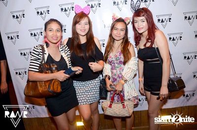 RAWR PARTY pres. Night Of The Hunter (Album 2) — photo 25