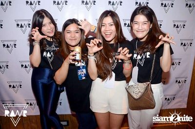 RAWR PARTY pres. Night Of The Hunter (Album 2) — photo 49