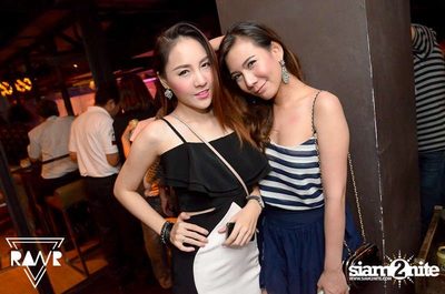 RAWR PARTY pres. Night Of The Hunter (Album 2) — photo 113