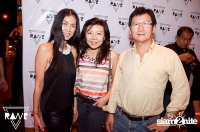 RAWR PARTY pres. Night Of The Hunter (Album 2) — photo 28