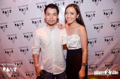 RAWR PARTY pres. Night Of The Hunter (Album 2) — photo 35