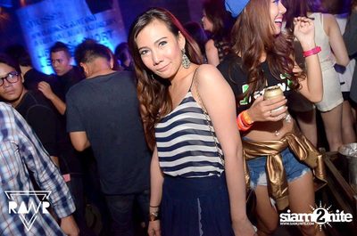 RAWR PARTY pres. Night Of The Hunter (Album 2) — photo 80