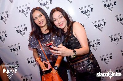 RAWR PARTY pres. Night Of The Hunter (Album 2) — photo 51