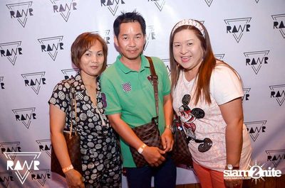 RAWR PARTY pres. Night Of The Hunter (Album 2) — photo 52