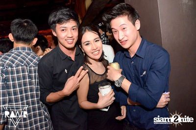RAWR PARTY pres. Night Of The Hunter (Album 2) — photo 124