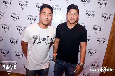 RAWR PARTY pres. Night Of The Hunter (Album 2) — photo 20