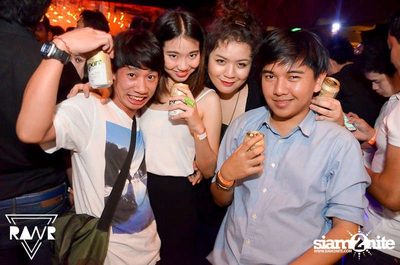 RAWR PARTY pres. Night Of The Hunter (Album 2) — photo 138