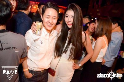 RAWR PARTY pres. Night Of The Hunter (Album 2) — photo 135
