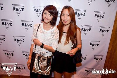 RAWR PARTY pres. Night Of The Hunter (Album 2) — photo 4