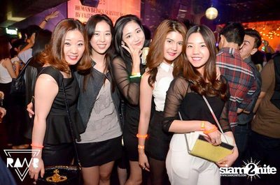 RAWR PARTY pres. Night Of The Hunter (Album 2) — photo 123
