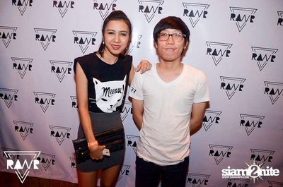 RAWR PARTY pres. Night Of The Hunter (Album 2) — photo 47