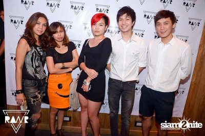 RAWR PARTY pres. Night Of The Hunter (Album 2) — photo 54