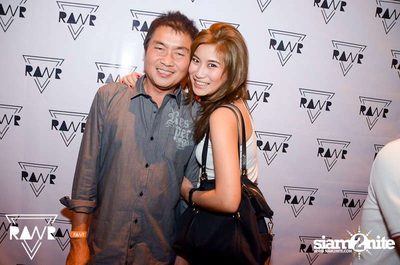 RAWR PARTY pres. Night Of The Hunter (Album 2) — photo 61