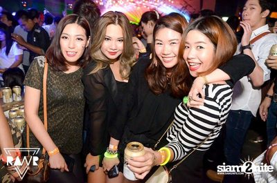RAWR PARTY pres. Night Of The Hunter (Album 2) — photo 67