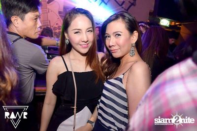 RAWR PARTY pres. Night Of The Hunter (Album 2) — photo 83
