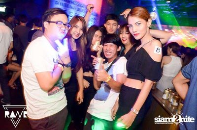 RAWR PARTY pres. Night Of The Hunter (Album 2) — photo 64