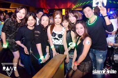 RAWR PARTY pres. Night Of The Hunter (Album 2) — photo 84