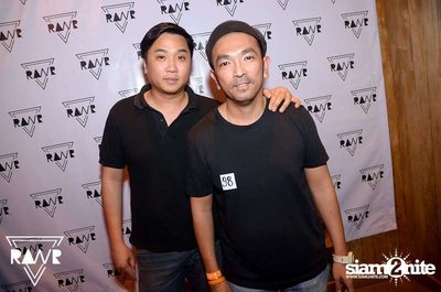 RAWR PARTY pres. Night Of The Hunter (Album 2) — photo 46