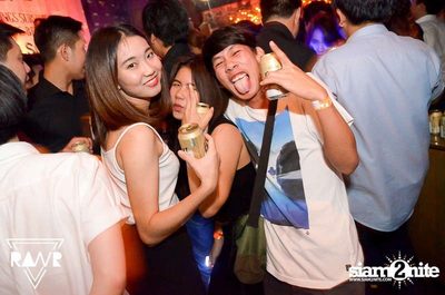 RAWR PARTY pres. Night Of The Hunter (Album 2) — photo 131