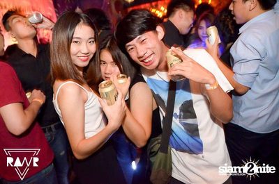 RAWR PARTY pres. Night Of The Hunter (Album 2) — photo 130