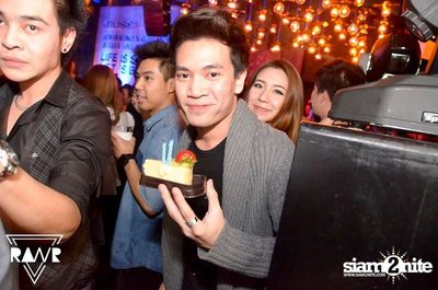 RAWR PARTY pres. Night Of The Hunter (Album 2) — photo 90