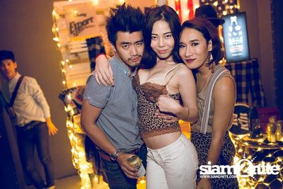 ZAAP Party — photo 105