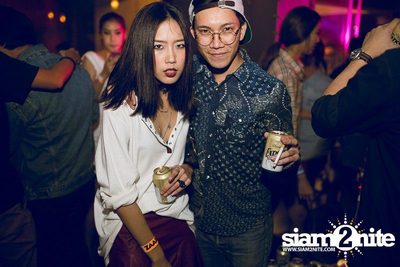 ZAAP Party — photo 67