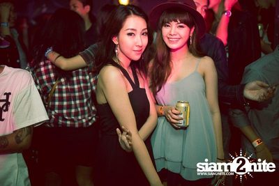 ZAAP Party — photo 55