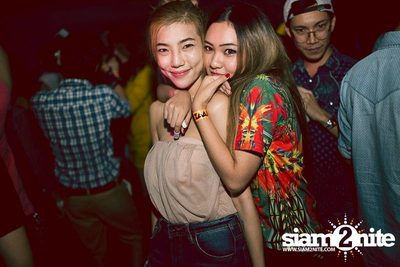 ZAAP Party — photo 108