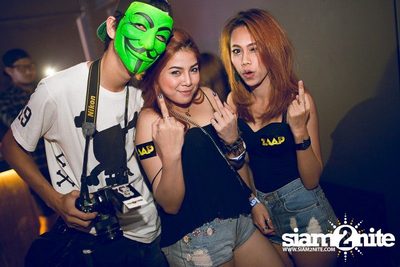ZAAP Party — photo 69