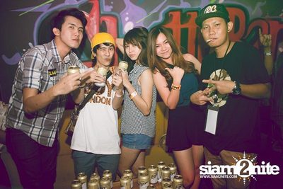 ZAAP Party — photo 58
