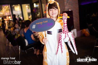 Let's Celebrate Party — photo 45