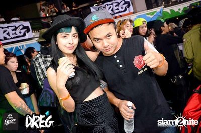 Night Of Living DREG Party — photo 28