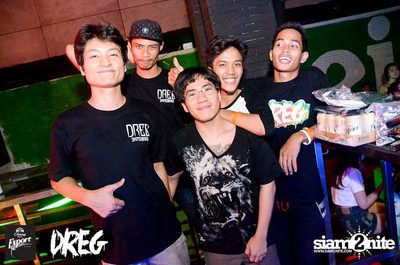 Night Of Living DREG Party — photo 82
